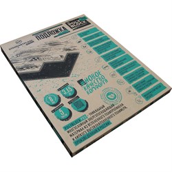 Шумоизоляционная подложка под ламинат и инженерную доску STP PolyBlock PRO - фото 16964038