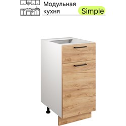 Шкаф - стол Атмосфера 40см с одним ящ. и с одной дв. Simple Н400-1Я Дуб золотой крафт/ Белый - фото 16964102