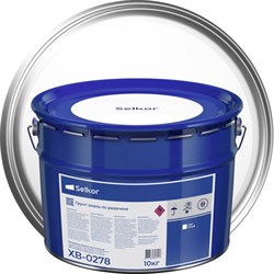 Грунт-эмаль Selkor ХВ-0278 белая 10 кг - фото 16964130