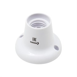 Патрон-стойка Oxion PVC-H005WH-E27 - фото 16964502