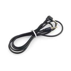 Аудиокабель Cablexpert CCAB-01-35MML-1MB - фото 16964936