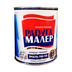 Быстросохнущая атмосферостойкая краска Радугамалер ПФ-115 ГОСТ - фото 16965627