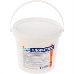 Гранулированный быстрорастворимый органический хлоросодержащий препарат Маркопул Кемиклс Кемиклс Хлоритекс, - фото 16968806