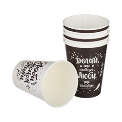 Одноразовый бумажный стакан Комус Надписи - фото 16979094