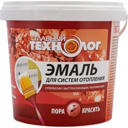 Акриловая эмаль для радиаторов Новбытхим 1246 - фото 16987884