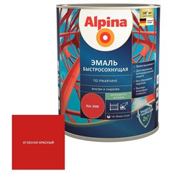 Быстросохнущая эмаль по ржавчине ALPINA 948104218 - фото 16989404