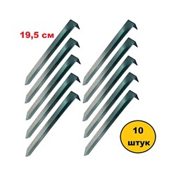 Якорь для бордюра и ленты бордюрной садовой ГеоПластБорд СЯ.02-01И.10 - фото 16990822