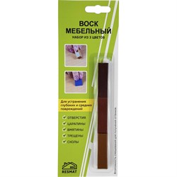 Набор восковых мелков Resmat 2713 - фото 16991566