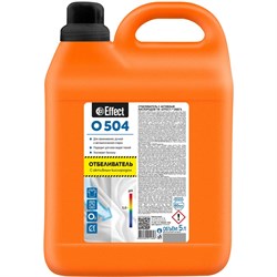 Отбеливатель Effect ОМЕГА - фото 16991611