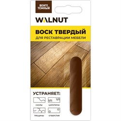 Мебельный воск для реставрации поверхности WALNUT WLN0012 - фото 16991745