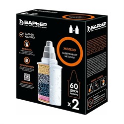 Сменная кассета Барьер Б-7 Железо - фото 16992097