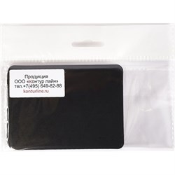 Меловой ценник Контур Лайн 02FE2204 - фото 16992160