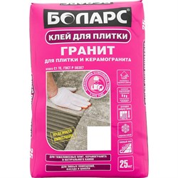 Клей для плитки БОЛАРС ГРАНИТ - фото 16992644