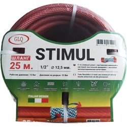Шланг GLQ STIMUL ST - фото 16995955