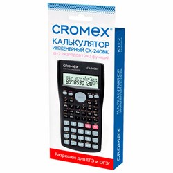 Калькулятор инженерный CROMEX (КРОМЕКС) СX-240BK (155х80 мм), 240 функций, 10+2 разрядов, черный, 273832 - фото 17000938