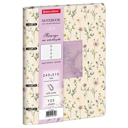 Тетрадь на кольцах БОЛЬШАЯ А4, 240х310 мм, 120 л., под кожу, BRAUBERG VISTA, "Пастельные цветы", 405204 - фото 17000973