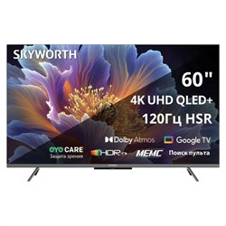Телевизор SKYWORTH 60Q66H, 60" (152 см), QLED+, 3840x2160, 4K, 16:9, Google TV, Wi-Fi, черный - фото 17001086
