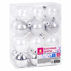 Шары ёлочные 24 шт., 5 см "Eden Colors", пластик, цвет: серебристый/жемчужный, ЗОЛОТАЯ СКАЗКА, 591977 - фото 17001128