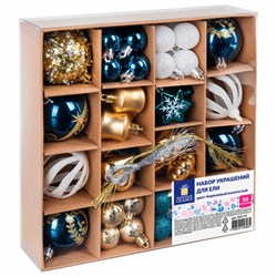 Шары ёлочные НАБОР 56 предметов, "Magic Box", бирюзовый/золото, пластик, ЗОЛОТАЯ СКАЗКА, 592174 - фото 17001140