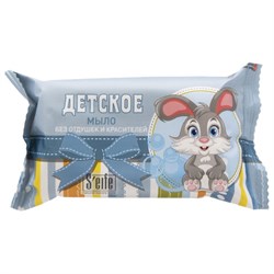 Мыло туалетное без отдушек и красителей 100 г S'EIFE "ДЕТСКОЕ", КМЗ, штампованное - фото 17001428