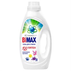 Гель для стирки 900 мл, BIMAX "100 пятен", 998-3 - фото 17006707