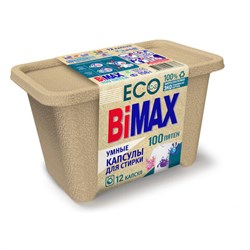 Капсулы для стирки белья 12 шт., BIMAX ЭКО "100 пятен" бумажная коробка, 394-7К - фото 17006711