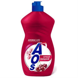Средство для мытья посуды 450 мл, AOS "Сочная вишня", 1751-3 - фото 17006715