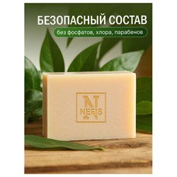 Мыло туалетное 375 г, ДЕТСКОЕ "Алоэ вера" КОМПЛЕКТ 5 шт. х 75 г, 516-2 - фото 17006719