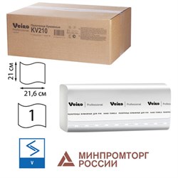 Полотенца бумажные 250 шт., VEIRO (H3) COMFORT, 1-слойные, белые, КОМПЛЕКТ 20 пачек, 21х21,6, V-сложение, KV210 - фото 17009642