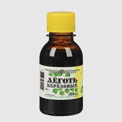 Средство для защиты растений СИМАЛЕНД 4836351 - фото 17010379