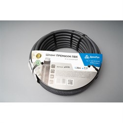 Шланг ООО Дрим Пул Д13170 - фото 17013599