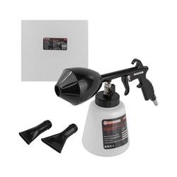 Пневматический пистолет для химчистки а/м ForceKraft FK-203824A - фото 17013884