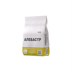 Алебастр SAMARAGIPS STD_MSK_00049 - фото 17016455