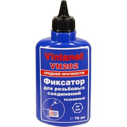 Анаэробный фиксатор для резьбовых соединений VINTANET VN202 - фото 17019216