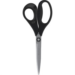 Ножницы Berlingo Easycut 200 - фото 17020700