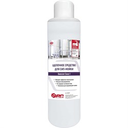 Щелочное моющее средство для СИП-мойки АиС Биосоп FE caus-1 - фото 17020763