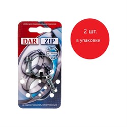 Мини хомут DAR 50842 - фото 17022491