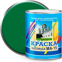 Масляная краска ABC FARBEN МА-15 - фото 17023766
