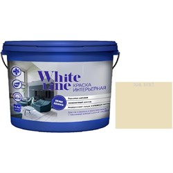 Интерьерная краска White line WL ВД - фото 17026650