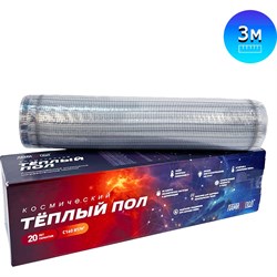 Теплый пол ЛамиПол 480Вт 0,5м 3м - фото 17027626