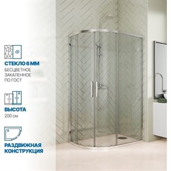 Душевой уголок GuteWetter gwmpkb018rb - фото 17029312