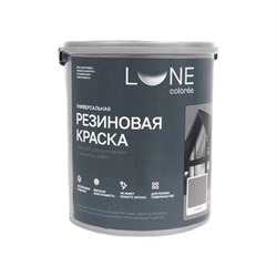 Резиновая универсальная краска Lune Coloree 40861 - фото 17030006