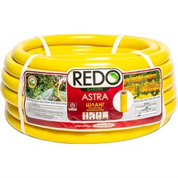 Поливочный армированный шланг REDO ASTRA - фото 17030625