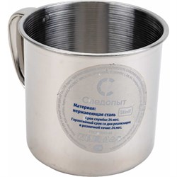 Кружка Следопыт PF-CWS-P36 - фото 17031208