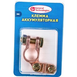 Клемма для аккумулятора General Technologies GT-M060012N - фото 17032417