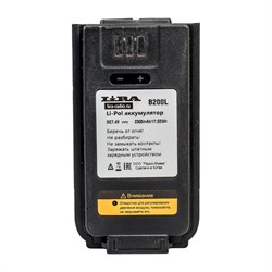 Аккумуляторная батарея LIRA b 200l - фото 17033810