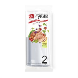 Рукав для запекания с завязкой в упаковке, 30 см х 2 м, 12 мкм, GRIFON, 101-207 - фото 17035388