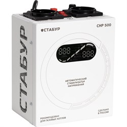 Релейный стабилизатор напряжения Промсвязь снр-500н2п - фото 17042346