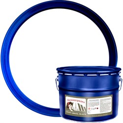 Грунт-эмаль ЛЕНИНГРАДКА ХВ-0278 - фото 17050913