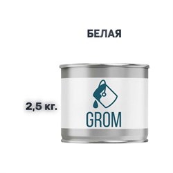 Алкидная эмаль Grom пф-115 - фото 17051124